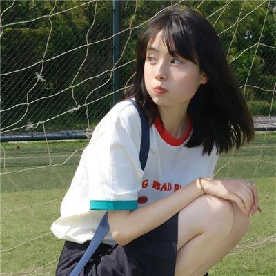 艾比